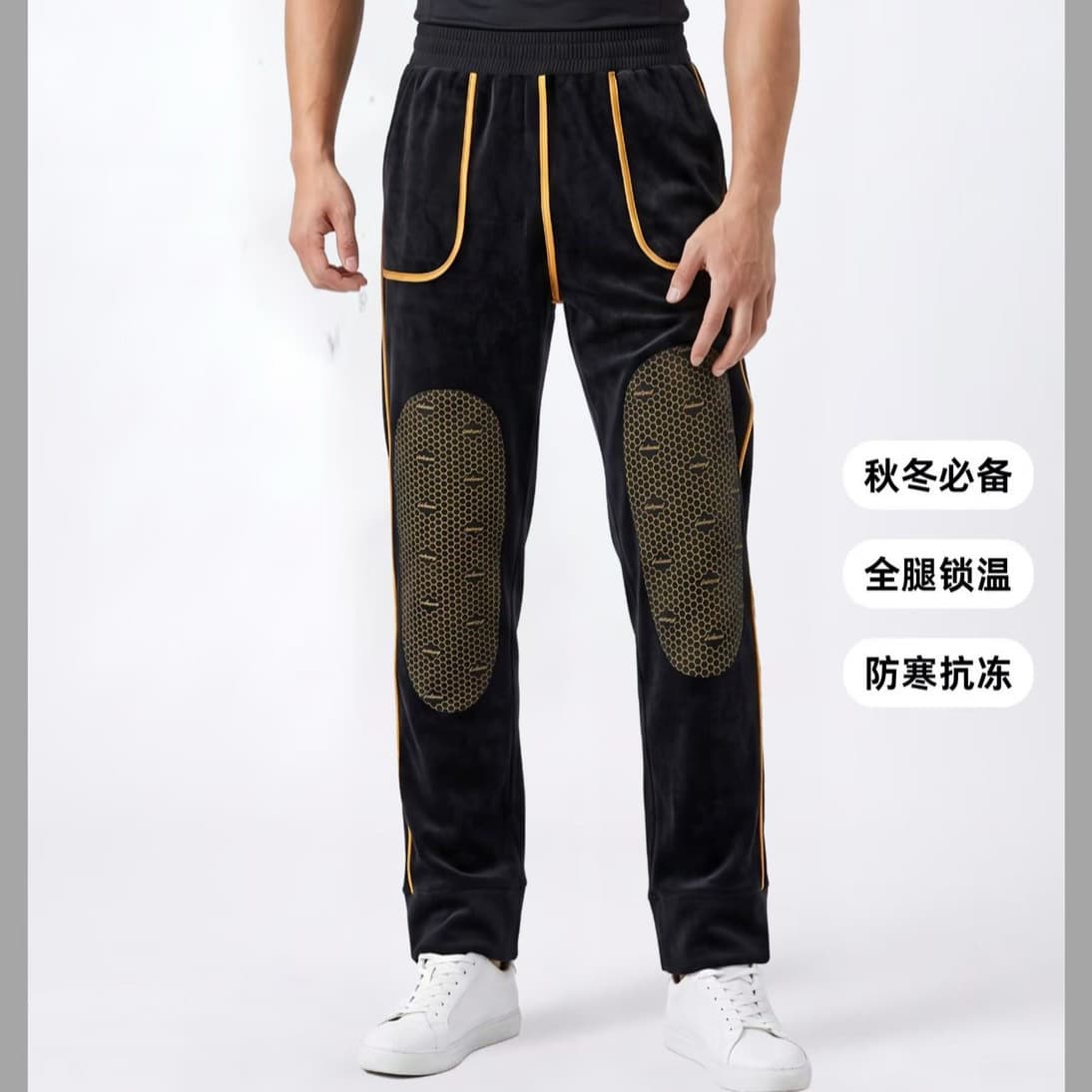 Six-Protection Knee-Padded Windproof Pants, Thermal Fleece-Lined Thickened with Enhanced Knee Pads, Slim-Fitting Windproof Pants, High-Waist Water-Resistant Casual Pants
