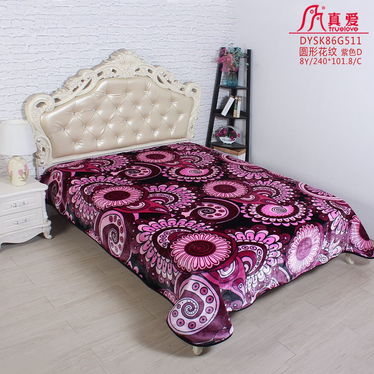 TrueLove Best-Selling Raschel Cloud Flannel Blanket, Stock Available, Customizable, Export Order, Double Layer, Single/Double Size