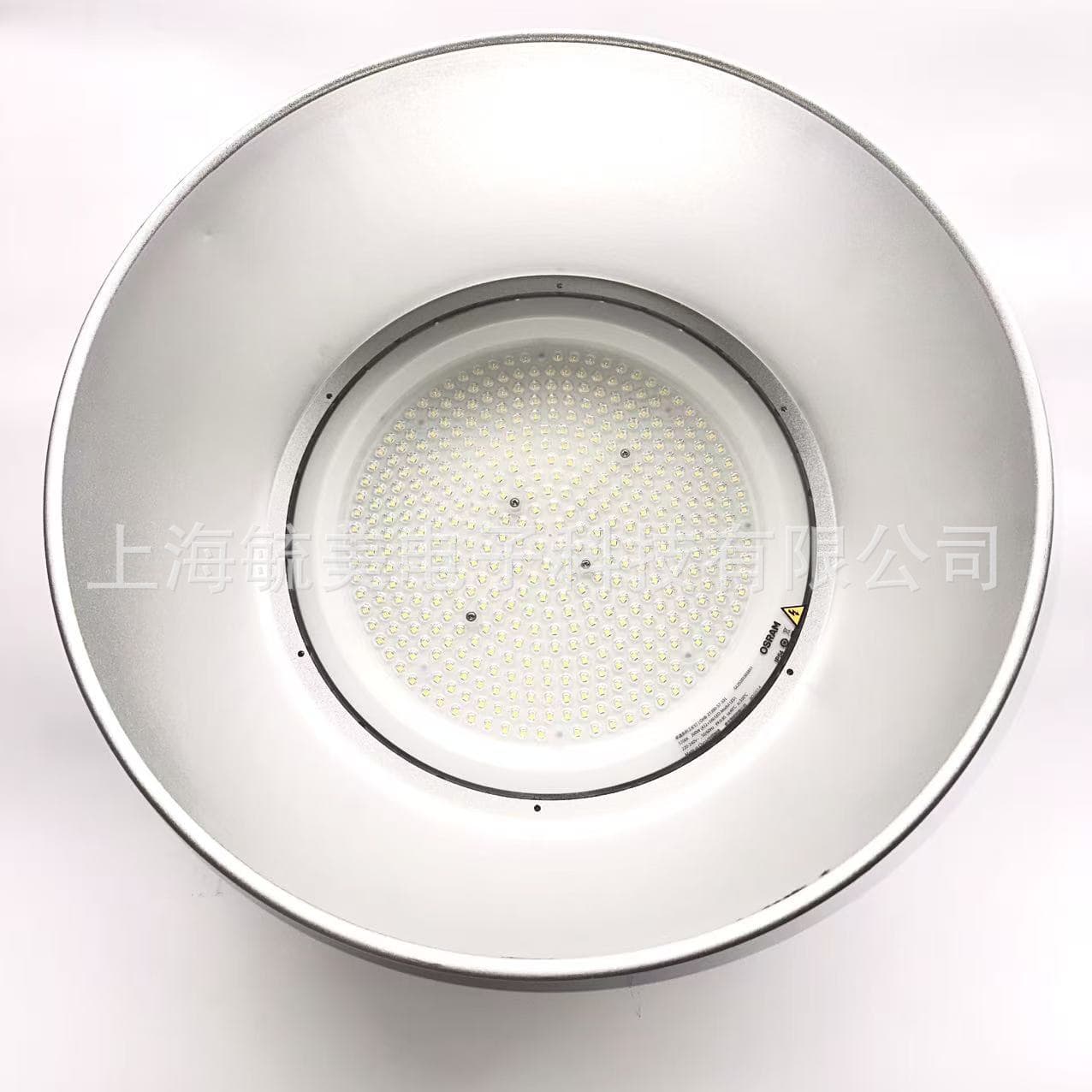 Osram Zutong Series Industrial and Mining Light OHB-ZT300-57-101 300W High Bay Light for Industrial Lighting