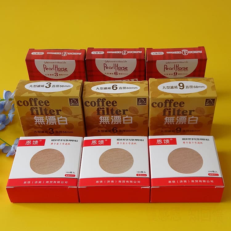 Coffee filter paper, round filter paper, 100 pieces, Moka pot filter paper, 369, pour-over, Vietnamese pot, drip, Aeropress filter paper
