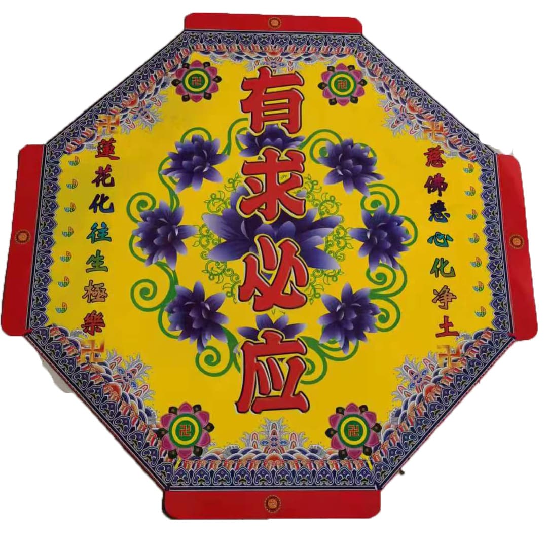 Octagonal buckets and octagonal boxes, gold-gathering wealth buckets, manufacturers wholesale fire offering supplies, sacrificial items, paper offerings for Tai Sui (the Grand Duke Jupiter) and all related products.
