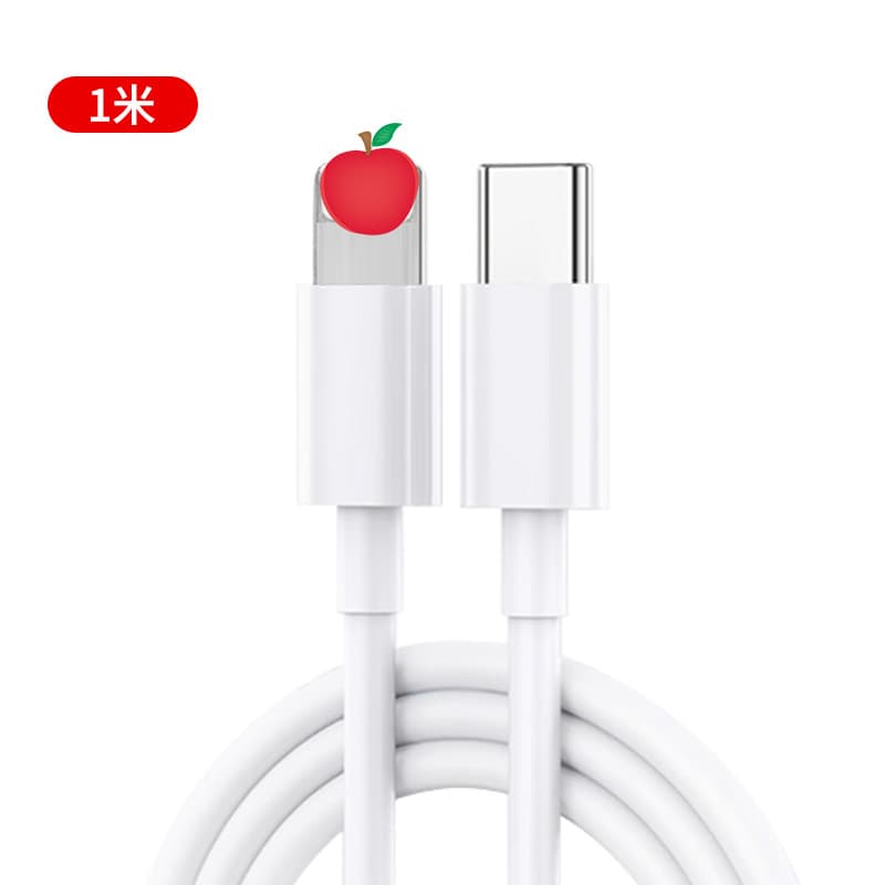 PD 30W Charger Compatible with Apple 15 Charger 3C Certified Fast Charger for Apple 16/17/8 Phone Data Cable