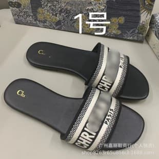 D-House Best-Selling Flat Slippers Fashion Embroidered One-Strap Sandals Beach Shoes Export 2025 New Style Correct Lettering