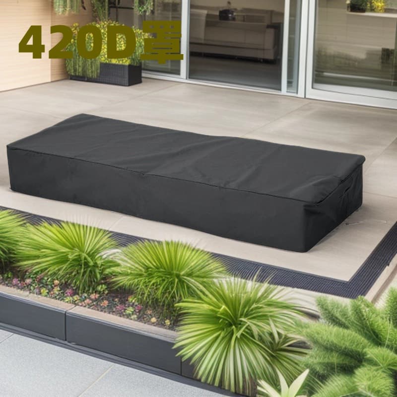 Wholesale outdoor garden furniture lounger cover, 420D, dustproof, rainproof, sunproof, durable, thickened and long-lasting.