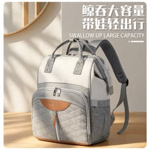 Cross-border Hot Selling Mom Backpack 2026 New Large Capacity Maternity Bag Baby Care Storage Bag