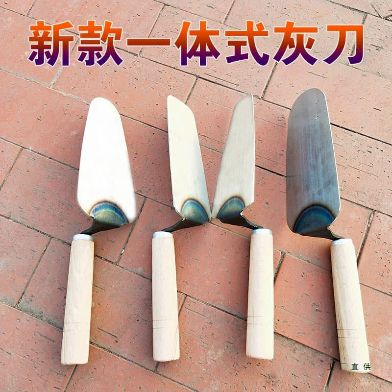 New Manganese Steel Integrated Trowel, Long Tail Plastering Trowel, Mud Board, Plastering Tool for Tile Work, Customizable