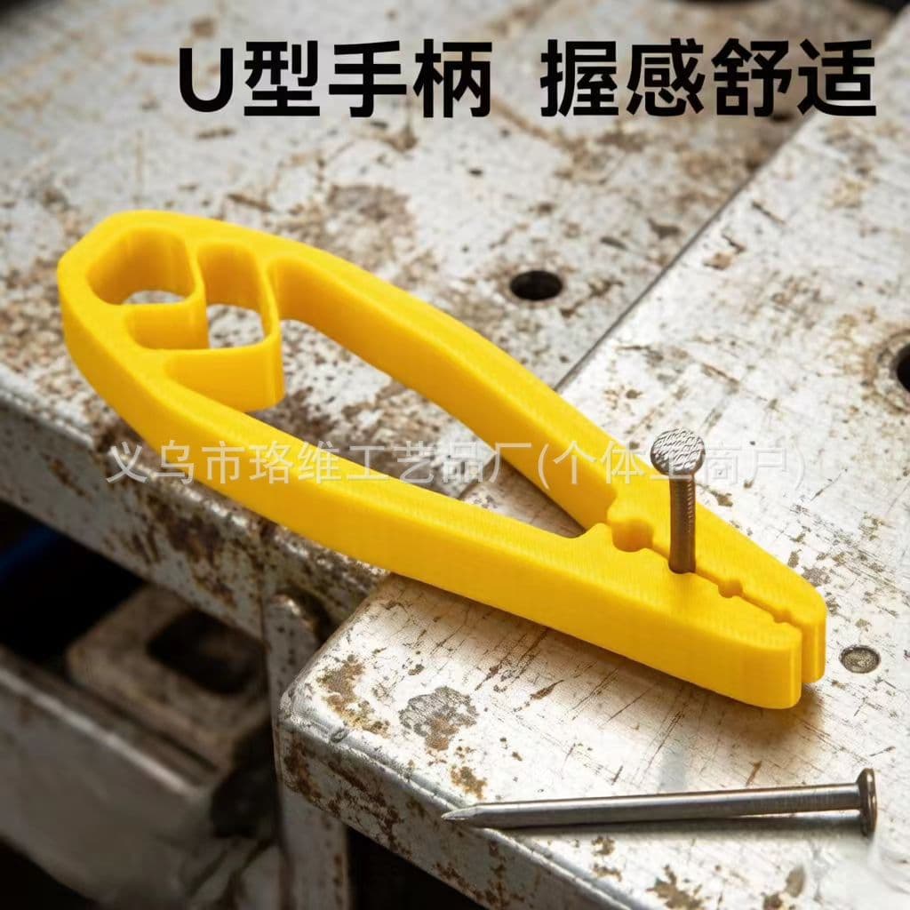 3D Printed Cross-Border New Nail Fixing Tools Decoration Woodworking Tools