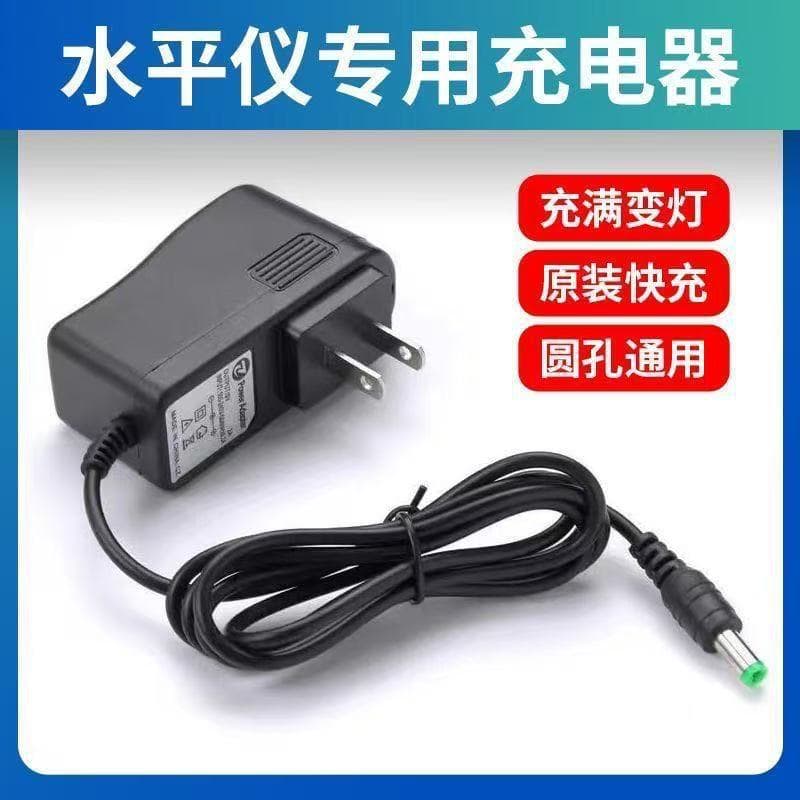 18650 Charger 5V1A Lithium Battery Charger Digital Scale Level Meter Charger Polymer Battery Pack