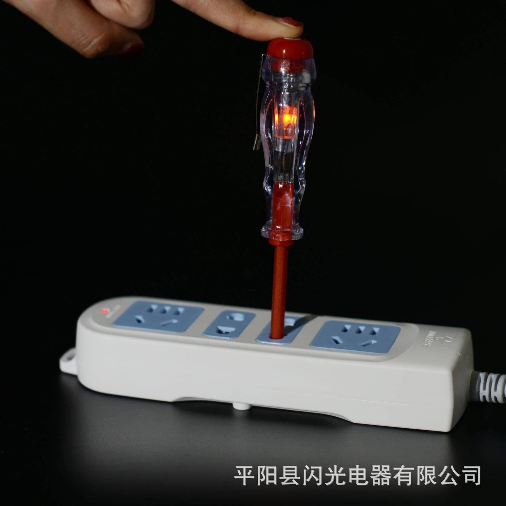 V-Glint Flash Electrical Appliance 1802 Pen Clip Dual-Purpose Electrical Tester Pen Flathead Phillips Screwdriver for Home Use