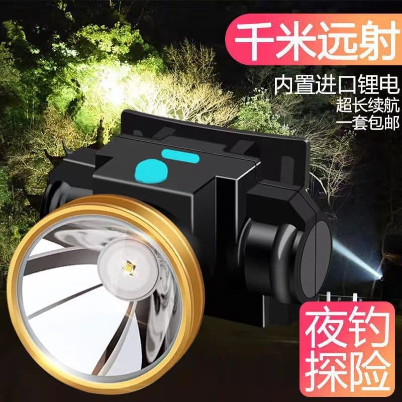 Mini Headlamp Super Bright Long Range Rechargeable LED Long Standby Headband for Home Outdoor Fishing Mining Light