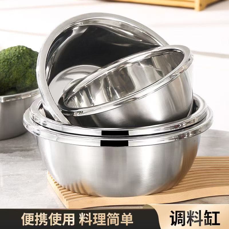 Extra-thick non-magnetic stainless steel bowls for seasoning, baking, egg beating, European-style frosted basins, deep vegetable washing, and soup bowls wholesale.