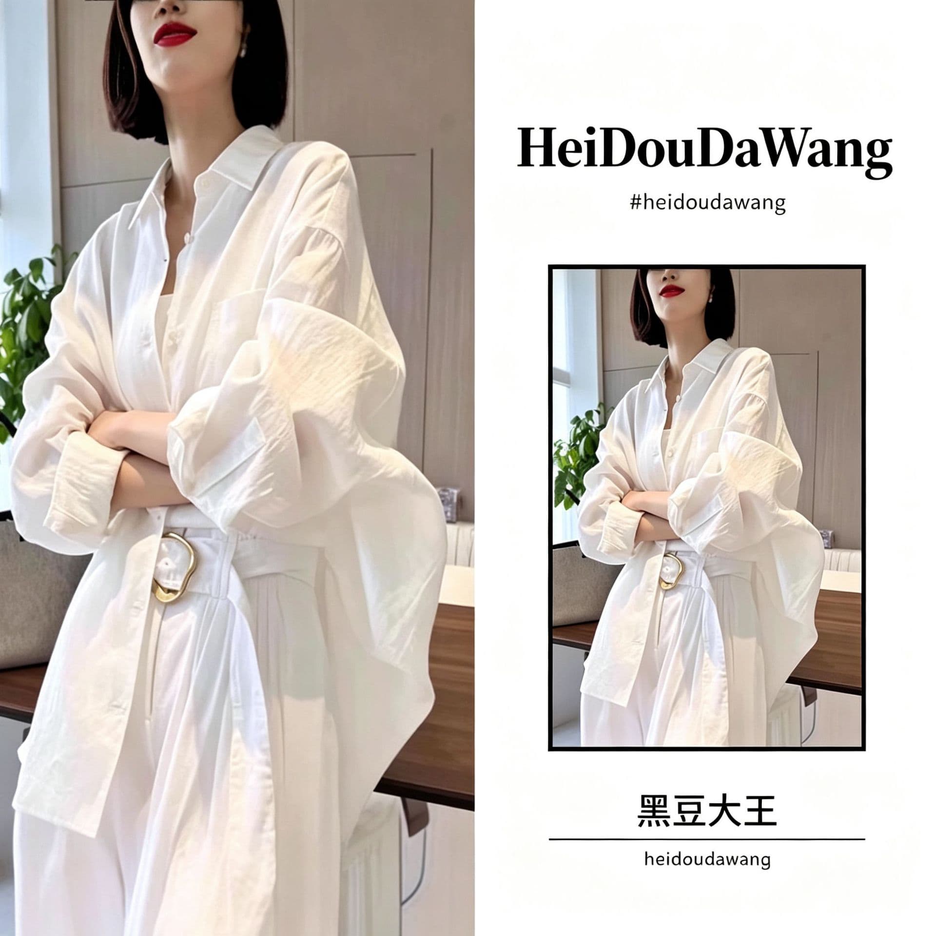 White Breathable Cotton Linen Long-Sleeve Sun Protection Shirt for Women, Summer Thin Loose Casual Slimming Versatile Top