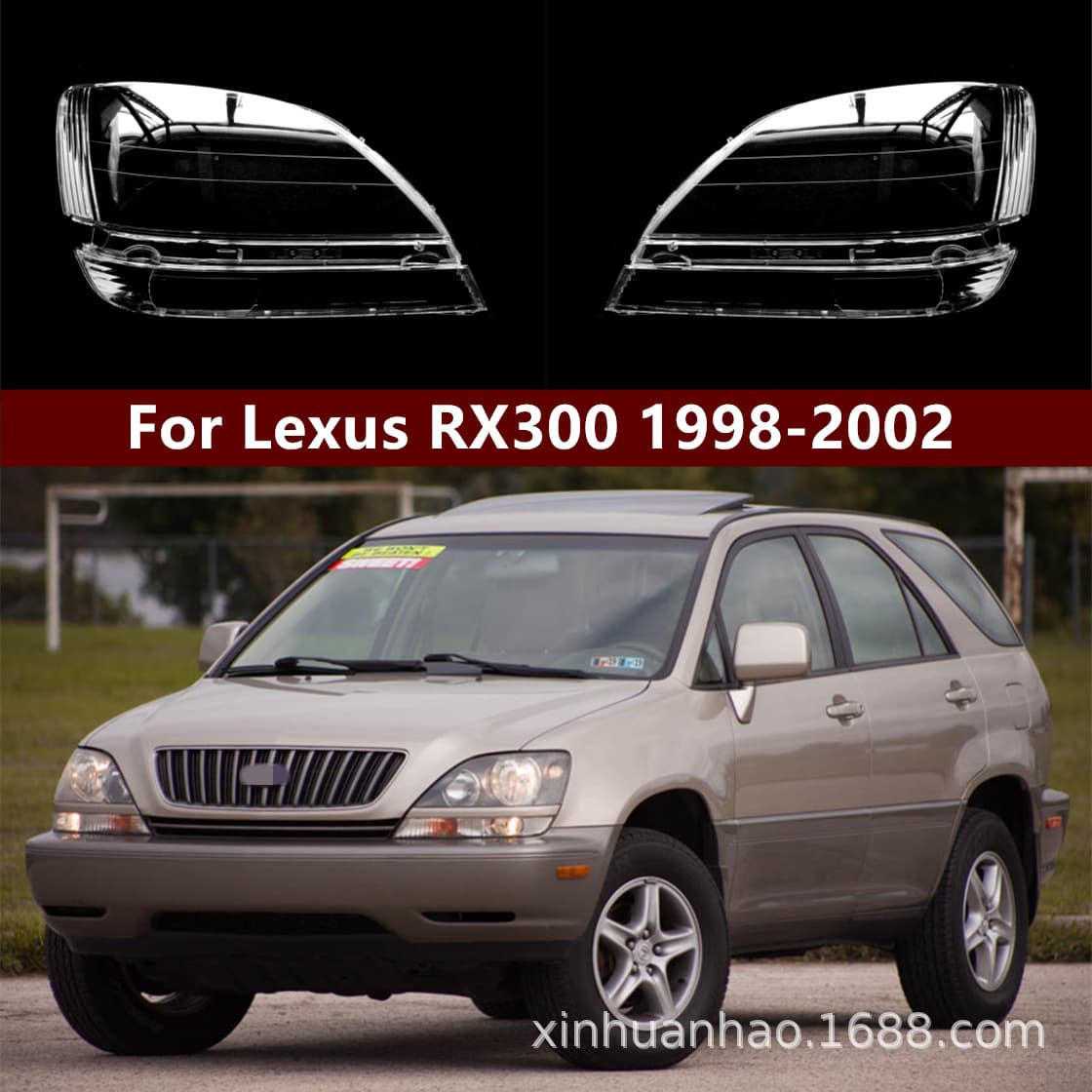 Compatible with 98-02 Lexus RX300 Headlight Lens, Lexus RX300 Headlight Lens rx3