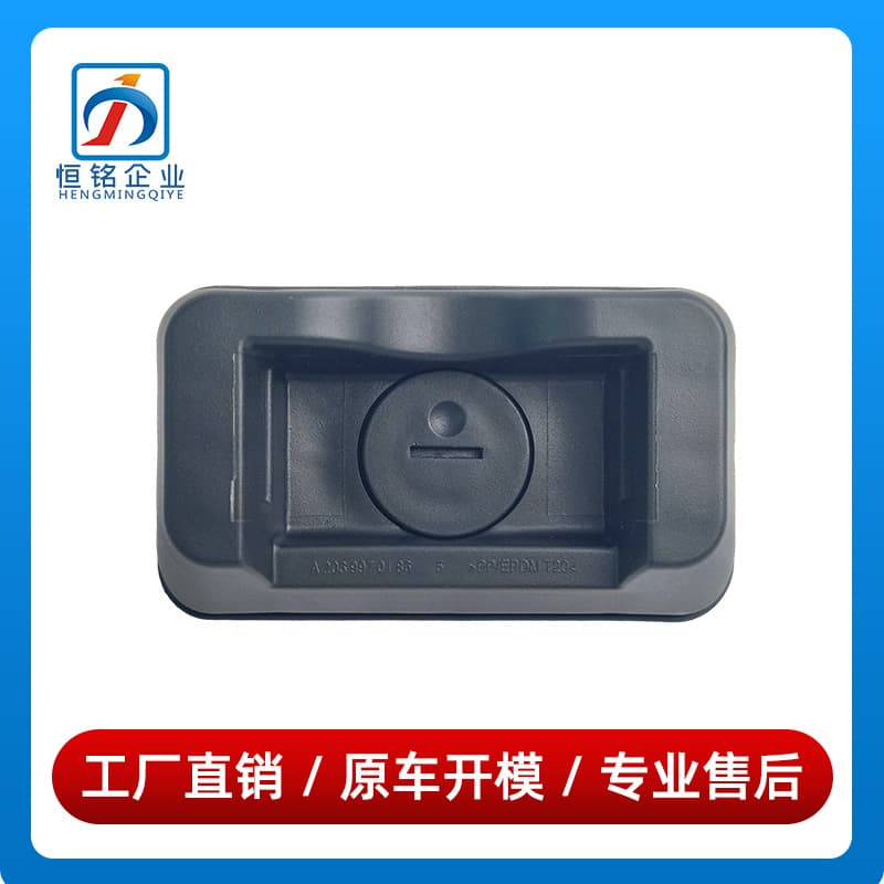 2039970186 For Mercedes-Benz C Class W203 Shock Absorber Top Mount C200 Jack Rubber Block C230 Rubber Pad