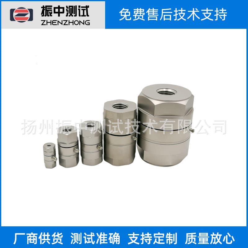 Sensor manufacturers wholesale tension and compression sensors, force sensors, ZT series sensors