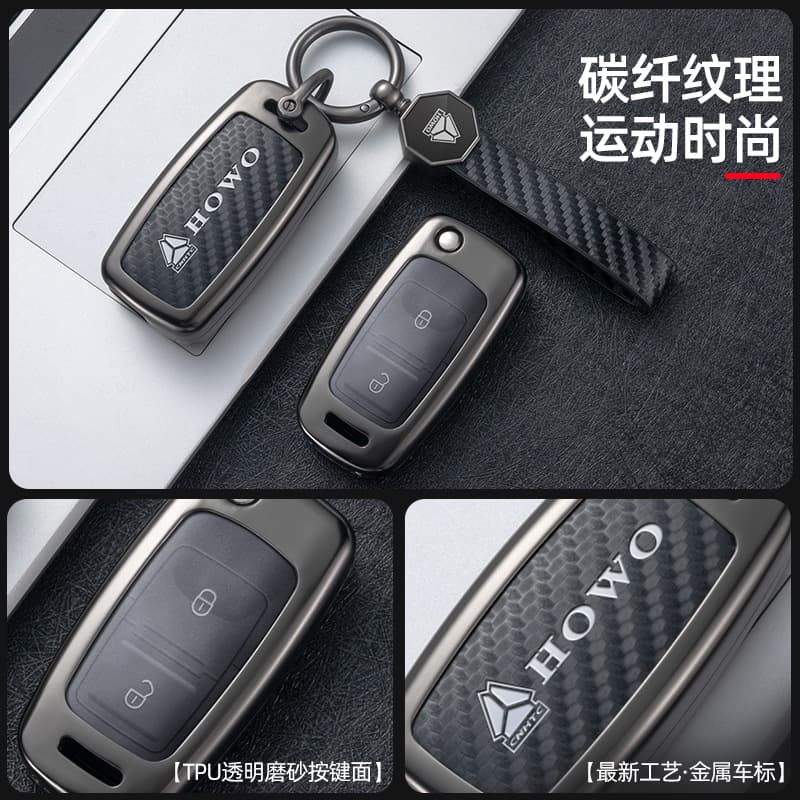 Metal keychain accessory for Sinotruk Howo light truck Haojun key cover, including Commander and Howo models