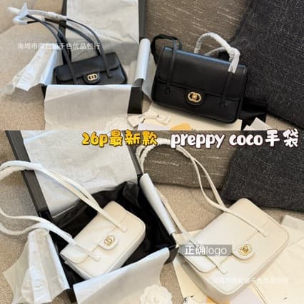 26p hot style Jennie same style small fragrance high version caviar cowhide CF mouth cover fragrance grandma armpit bag Liaoning