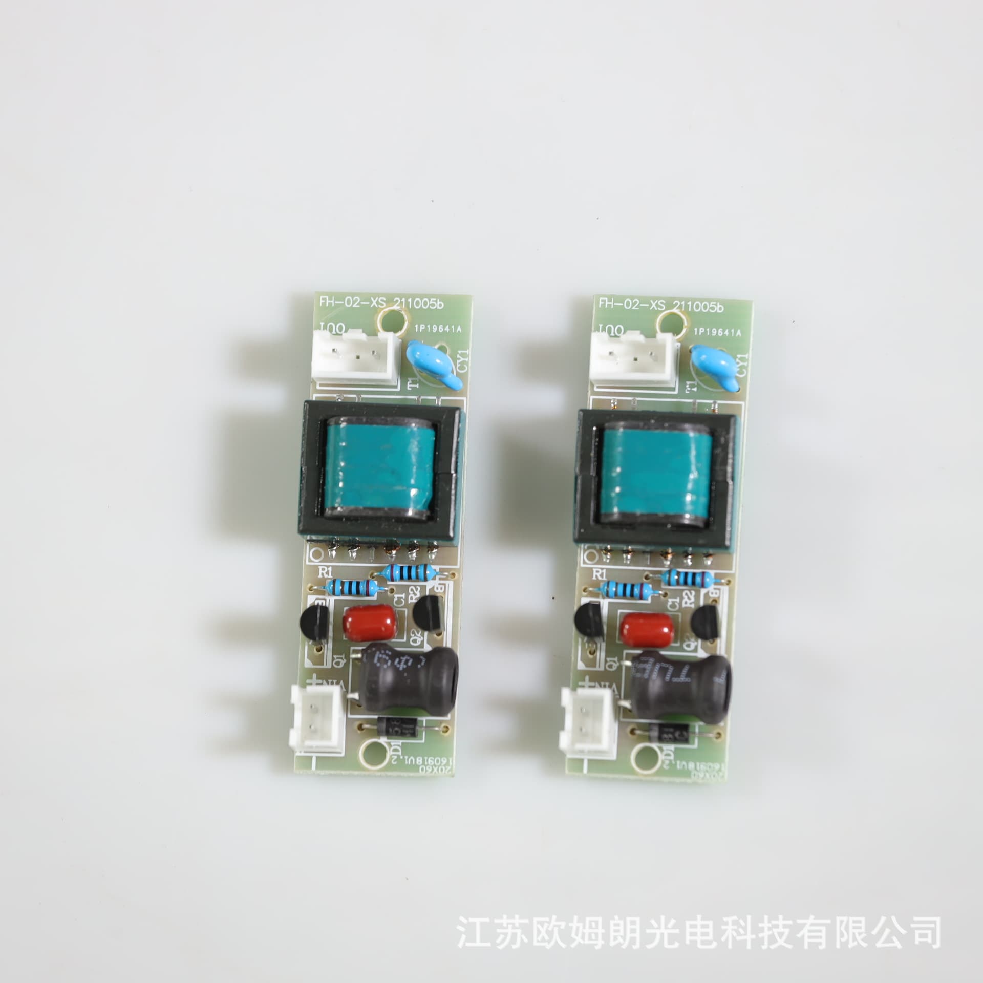 DC 5V/12V/24V circuit board optional, ballast circuit board for UV germicidal lamp tube