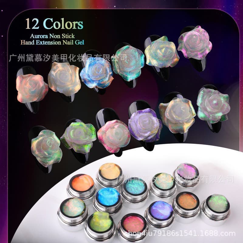 Nail Art Sculpting Gel Aurora Squeeze Gel Extension Gel PVC 12-Color Aurora Fantasy Structure Gel Nail Polish 1
