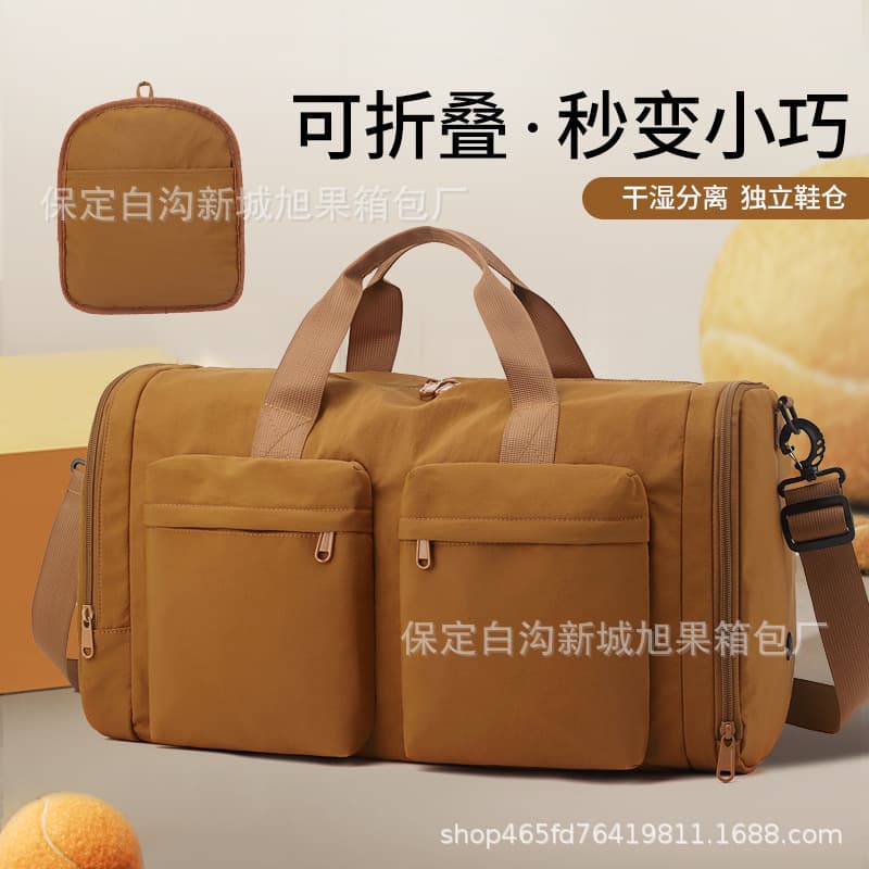 Cross-Border Travel Bag Foldable Storage Luggage Bag Wet and Dry Separation Yoga Sports Fitness Bag