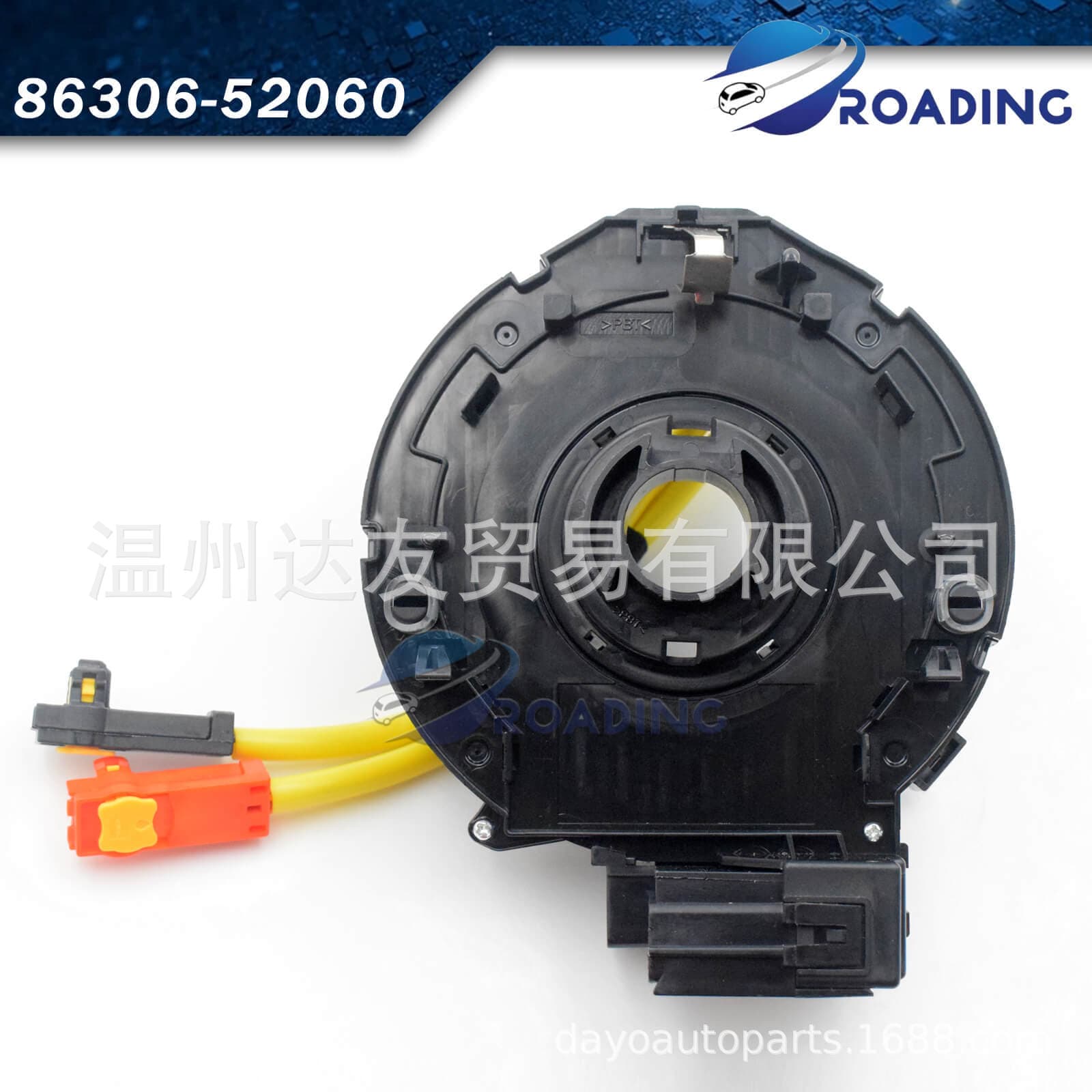 84306-52060 8430652060 Suitable for Toyota Scion Clock Spring Clock Spring US Warehouse Stock