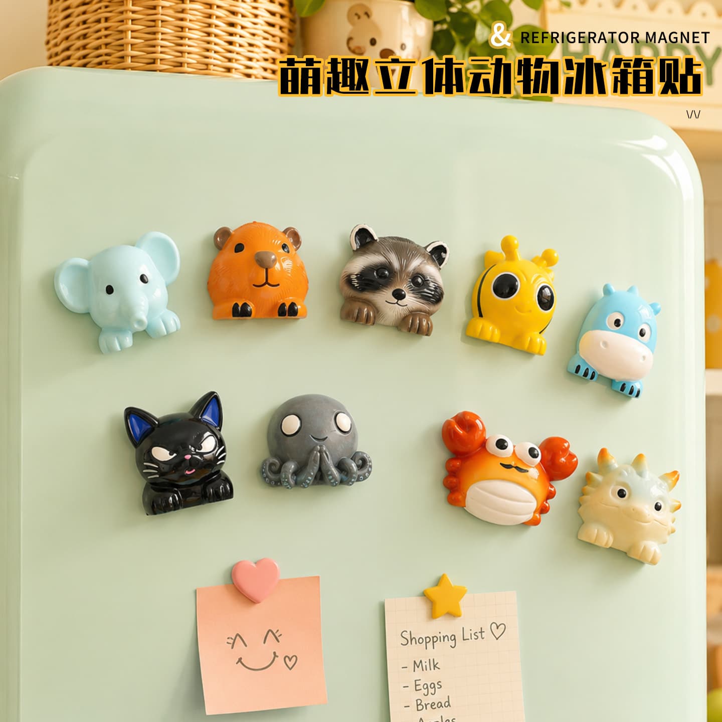 Cute 3D Animal Magnetic Fridge Note Sticker Strong Magnet Creative Decorative Ornament