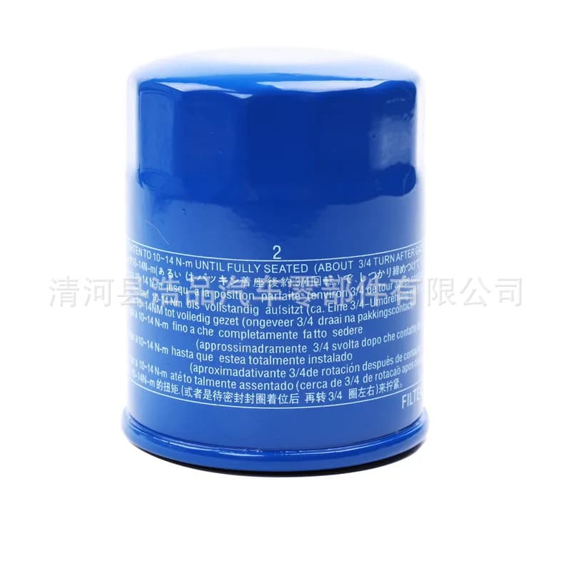 Compatible with Honda 15400-RTA-003 15400-PLM-A02 A01 Oil Filter Export Factory