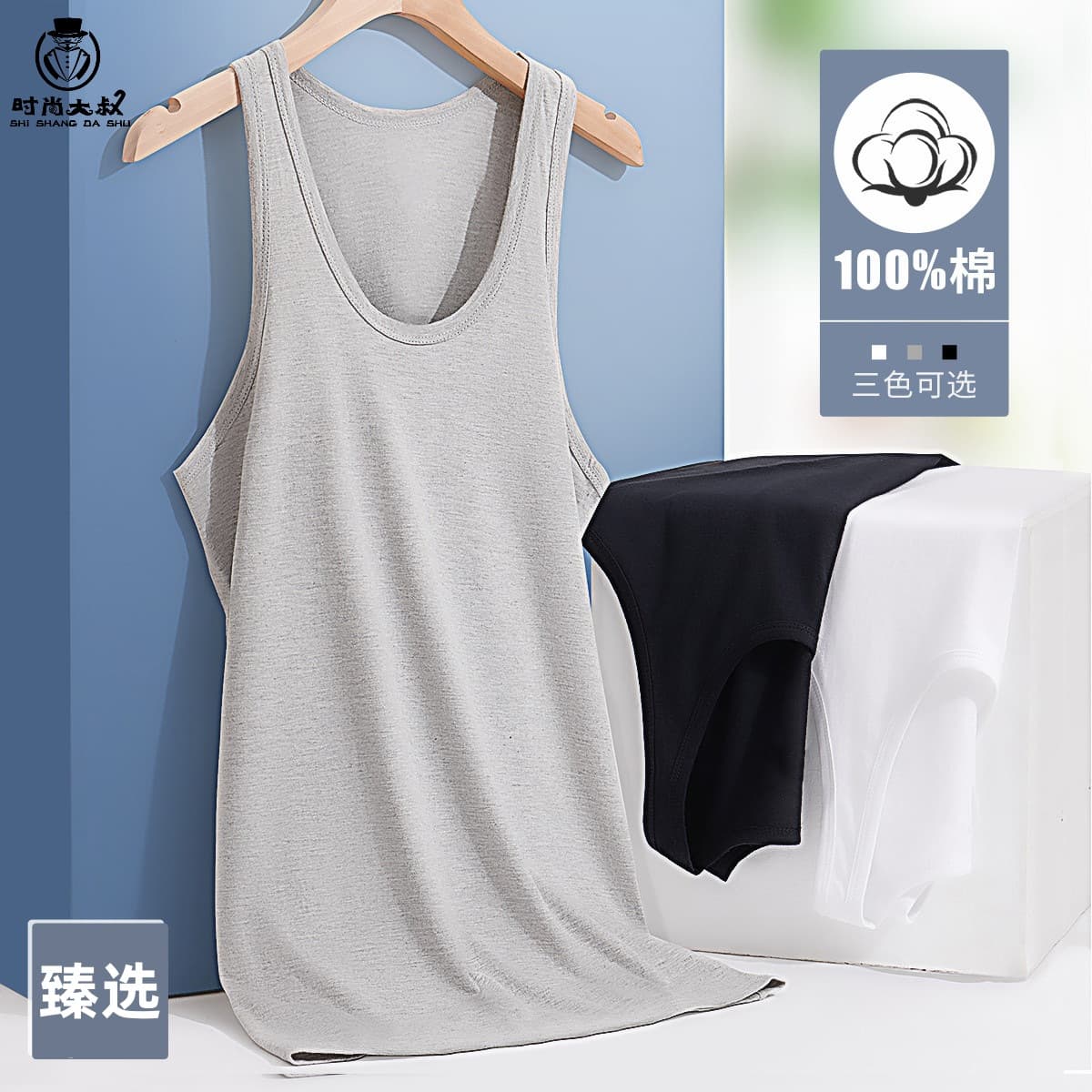 Men's 100% Cotton Vest for Summer Sports, Branded T-shirt, Sleeveless, Base Layer for Middle-Aged and Elderly, Sweat-Absorbent Shirt