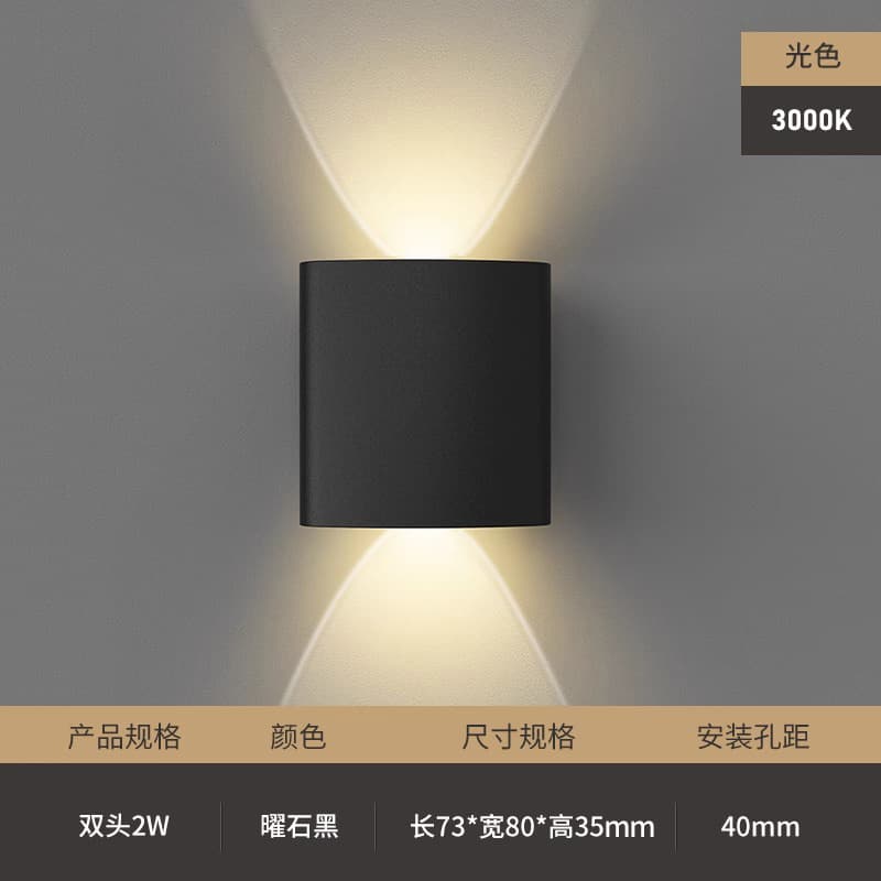 Outdoor Wall Light LED Super Bright Waterproof Dual-Head Creative Bedroom Living Room Corridor Exterior Decorative Wall Lamp