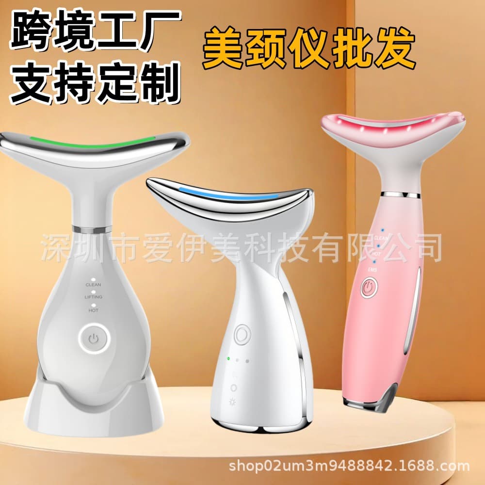 Cross-border Neck Beauty Instrument, Neck and Facial Massager with EMS Micro-current, Beauty Device from Original Manufacturer Wholesale