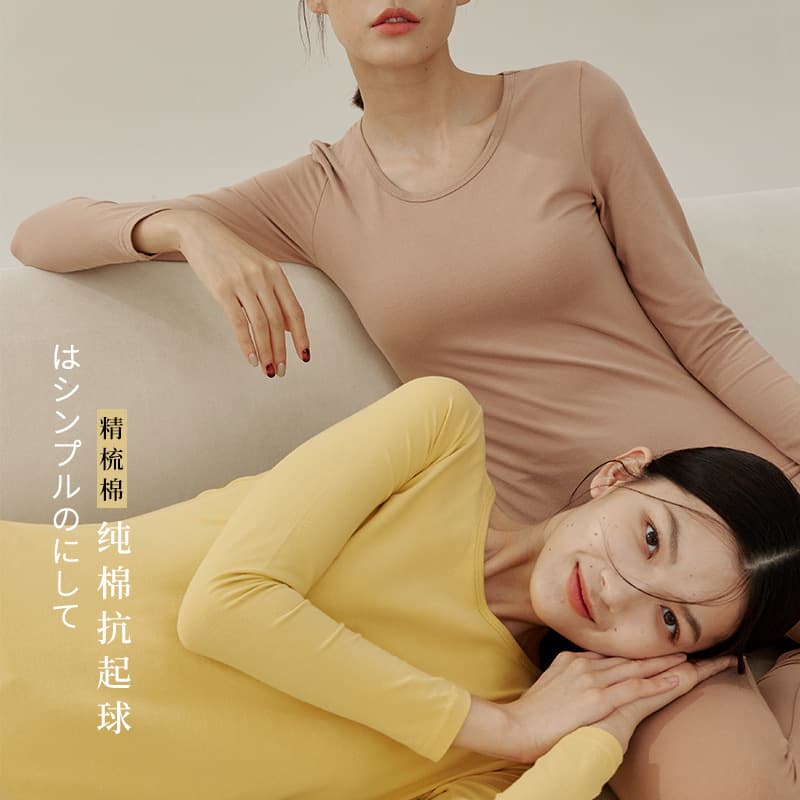 Class A Combed Cotton Antibacterial Thermal Underwear, Women's Pure Cotton Autumn Shirts and Pants, Men's Crew-Neck Cotton Sweater Thin Warm Set