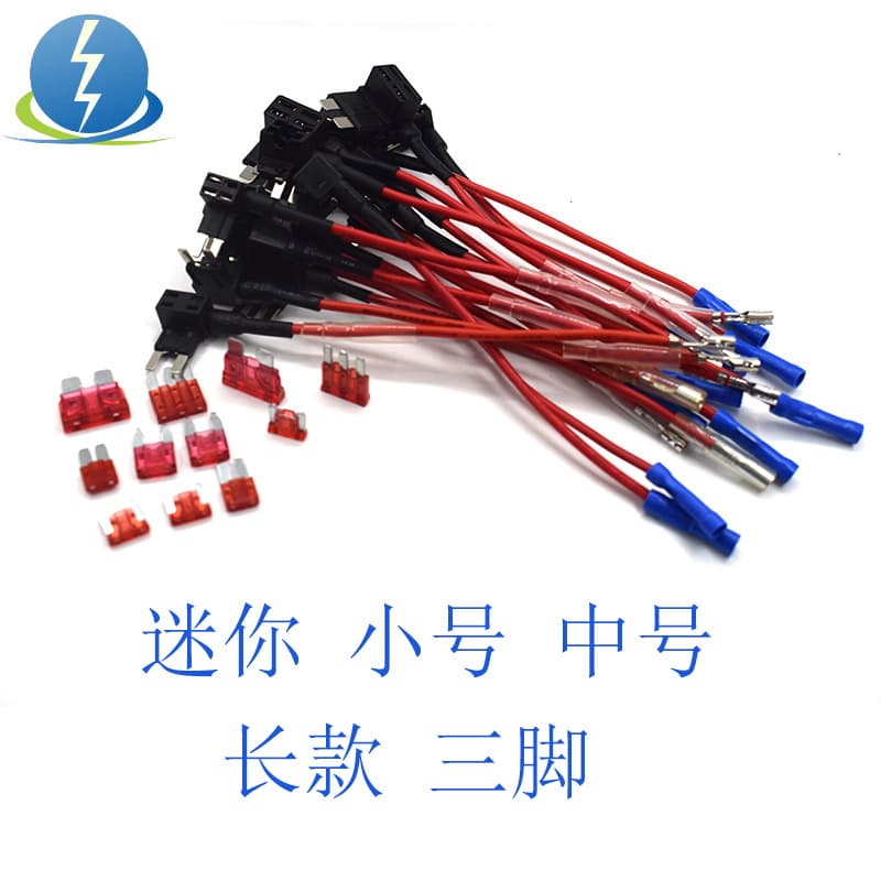 Cross-border supply fuse tap holder medium/small/mini long version M2, three-pin automotive fuse socket for non-destructive modification