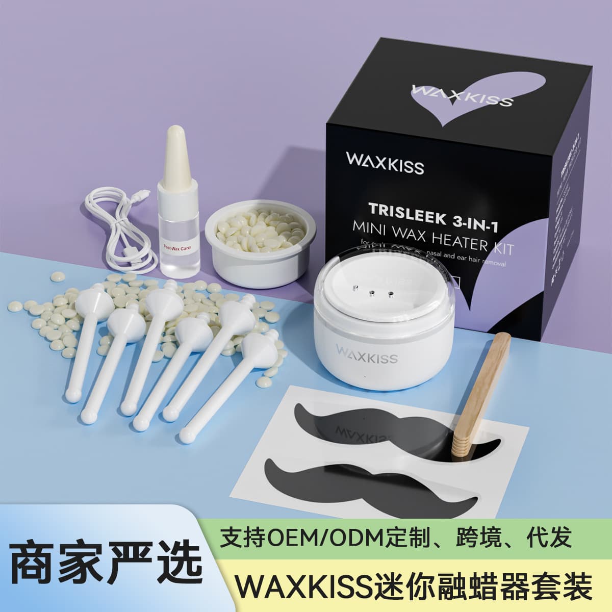 Mini Wax Warmer Set for Lip and Nostril Hair Removal Wax Heater Wax Bean Machine Waxkiss