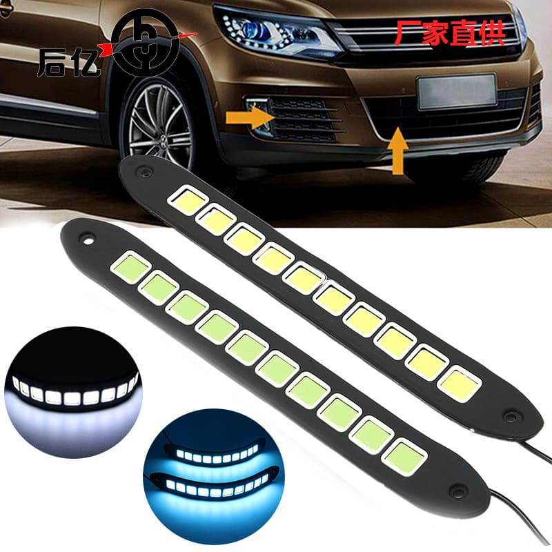 10-Light Car LED Flexible COB Daytime Running Light Soft Silicone DRL