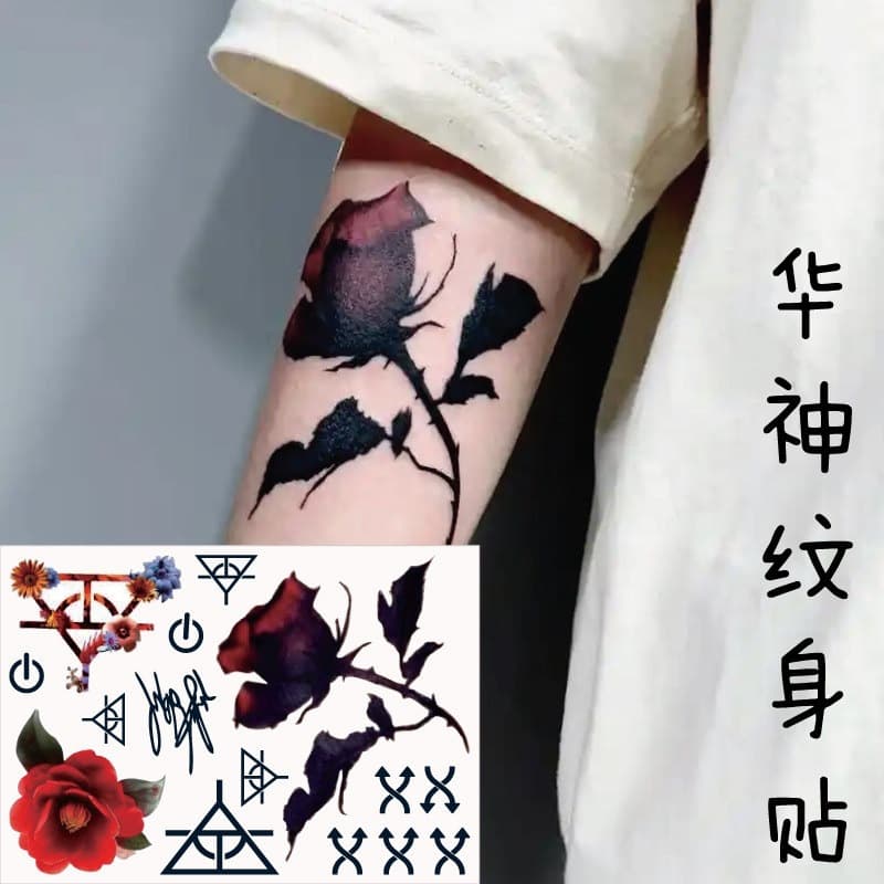 Hua Chenyu LOGO logo tattoo stickers suspended rose flower Huashen signature behind the ear tattoo stickers flower face stickers waterproof