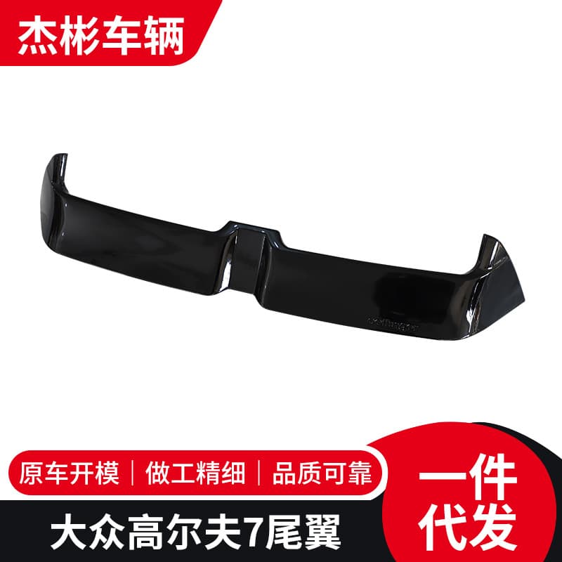 Car Accessories Car Wing Deflector Auto Windshield Wiper Blade Windscreen Wiper Rubber Refill Universal Fit For All Cars