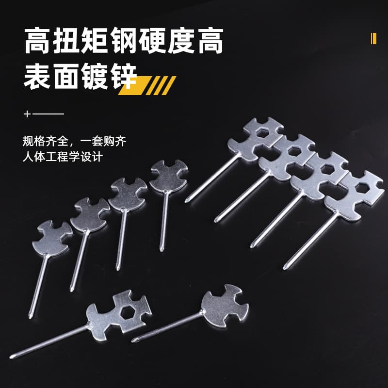 Factory direct supply multi-function stamped open-end wrench cross screwdriver wrench treadmill fitness equipment tool.