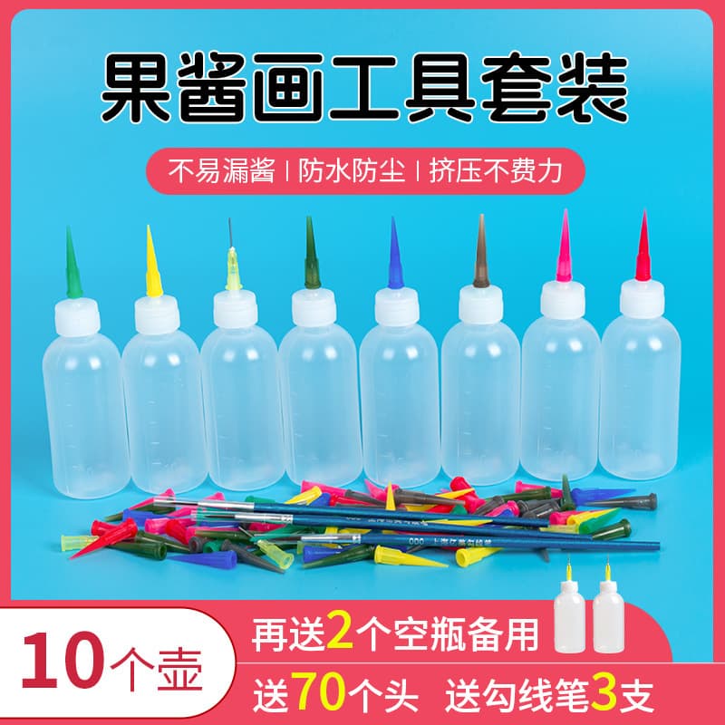 Jam Painting Set, Plate Decoration Painting Tools, Complete Chef Kitchen Decoration Garnish Set, Small Squeeze Bottle