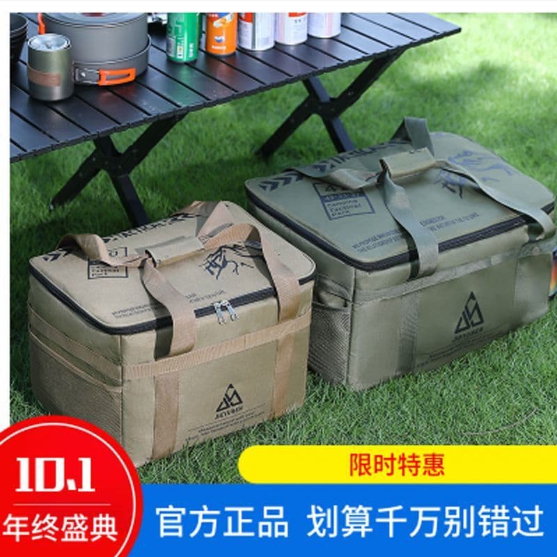 Camping Outdoor Storage Bag, Waterproof and Durable Picnic Tool Organizer, Multi-Functional Large Capacity Stove Storage Bag