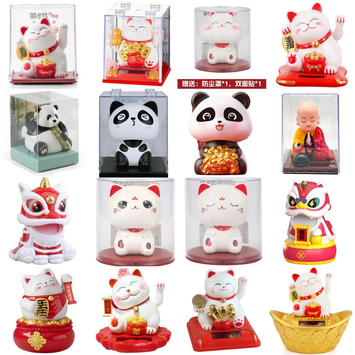 Solar-Powered Maneki-neko Automatic Waving Cat, Car Ornament for Store Opening, Desktop Decoration, Claw Machine Prize