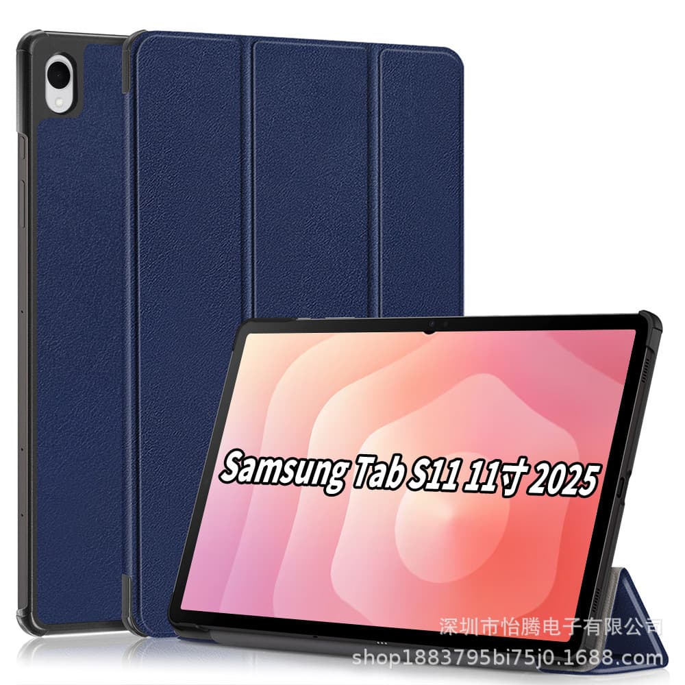 Case for Samsung S11 11 Protective Cover A11+ 11 Stand Shockproof S10Lite Trifold Magnetic Tablet Protective Shell