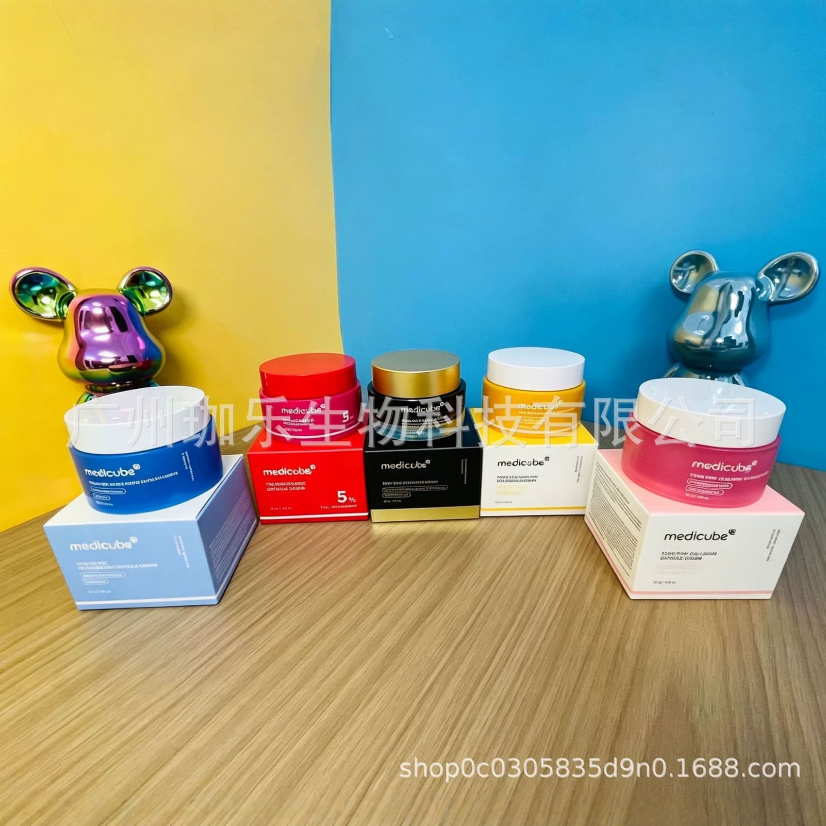 Cross-border TK Hot Sale medicube Soybean Cream 55ml Pink Bean Red Bean Capsule Six-Color Cream