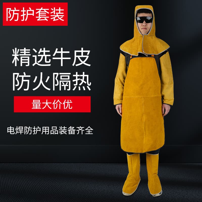 Cowhide welding anti-wear work apron anti-spark wear-resistant anti-scalding welding flame retardant protective clothing genuine leather insulation clothing