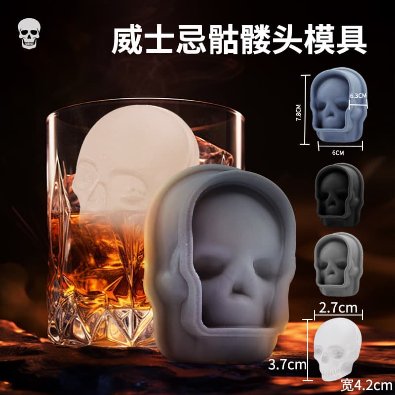 Ice Cube Mold, Household Silicone Soft Ice Tray with Lid, Food Freezing Box, Mini Ice Cube Tray for Baby Food, Small Ice Grid