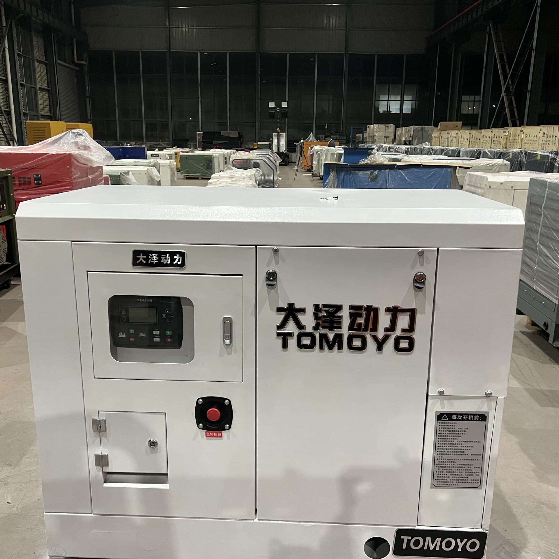 Daze Power Factory TOY32000SM Marine Generator 30KW Seawater Circulation/Freshwater Circulation with CCS