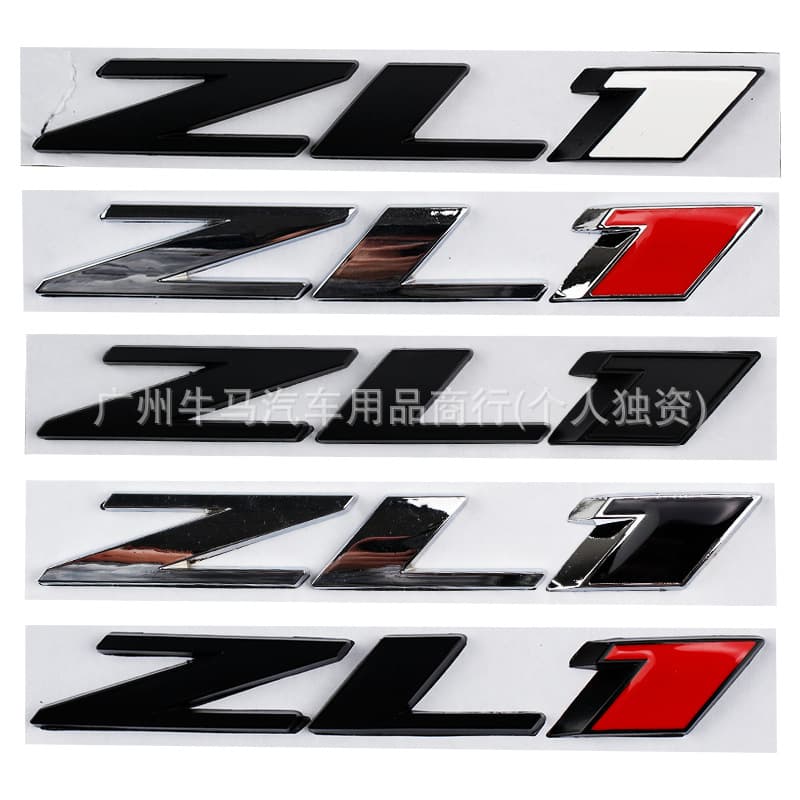 Suitable for Chevrolet Camaro ZL1 car label Bumblebee Camaro modified tail box j metal car label