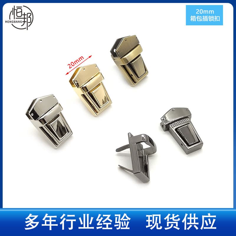 Wholesale in-stock luggage cover zinc alloy snap locks, bag and leather goods hardware accessories, metal push-button locks.
