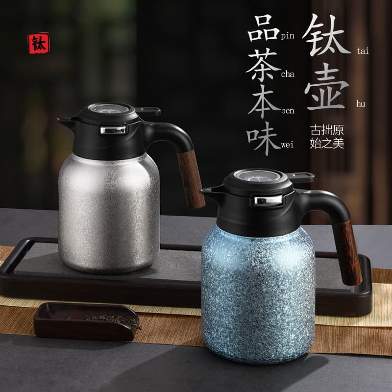 Pure Titanium Tea Thermos for Home Use, Insulated Tea Steeping Pot, Portable Large Capacity with Logo Engraving for White Tea