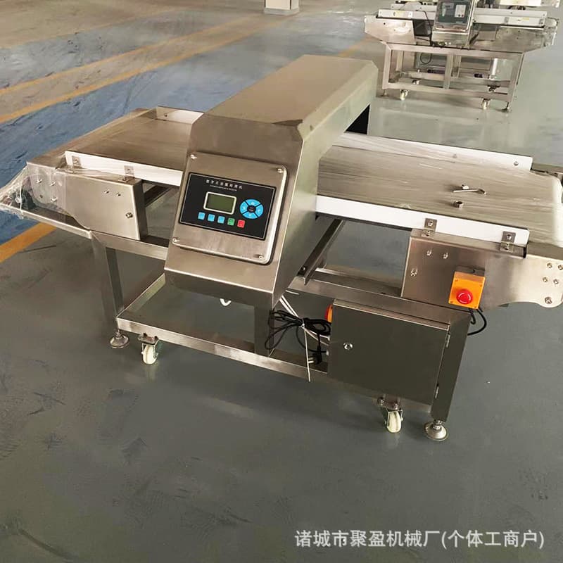 High-precision copper and iron food foreign object detector for packaged and canned meat products and dried fruits