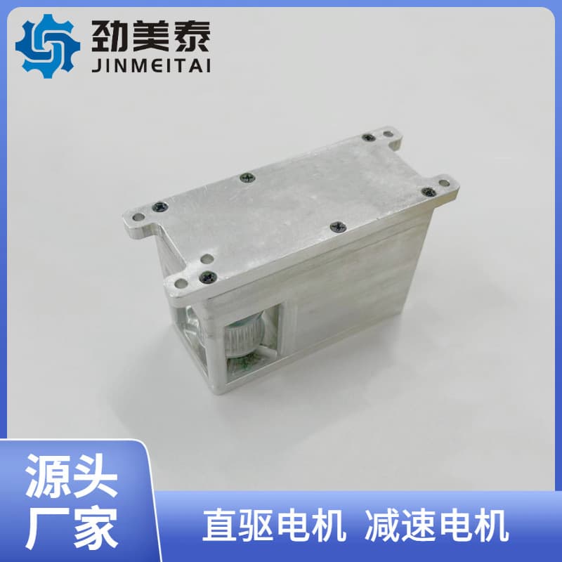 Glass Door Direct Drive Motor, Balcony Sliding Door Direct Drive Gear Motor, Sensor Sliding Door Glass Door Motor